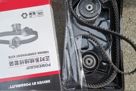 自己动手更换科鲁兹正时皮带！省了2000大洋图片