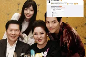 向太回应药水挑衅向佐！这要是九十年代，他连跑路的机会都没有图片
