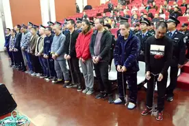 福建厦门“第一”“头号”黑老大被逮捕，刷新全国记录！图片