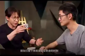 从魔术和机器看双减政策图片