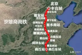 未来5年京津冀地区铁路蓝图！规划新建10条线路，包括3条高铁图片