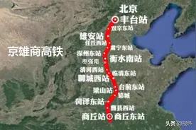 未来5年京津冀地区铁路蓝图！规划新建10条线路，包括3条高铁图片