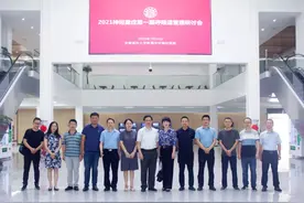 为了人民健康，安徽省内神经重症专家云集于此图片