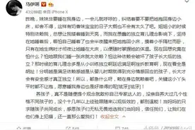 专家称“3岁分床，5岁分房”？坑害了多少娃，几岁分房最合适图片