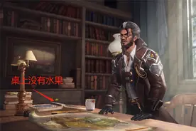 斗罗129集出现低级穿帮，水果瞬间消失，宁荣荣的裙子越穿越短图片