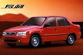 一汽夏利面临退市，十年风雨终凋零，这辆国民神车过去十年有多惨图片