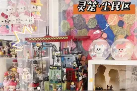 ✨迷你世界｜细节拉🈵️的拼奇尘民区🖤图片