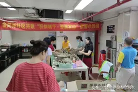 【一村居一社工】大龙社工站资讯：“粽情端午，爱满家园”端午献爱心活动图片