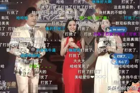为什么旭旭宝宝能够成为“斗鱼一哥”图片