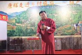 非遗传人李传文现场演绎山东小鼓图片