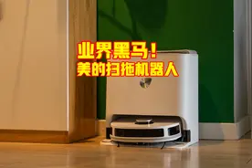 扫重于拖？拖大于扫？扫拖机器如何更完美？浅析评美的新旗舰W11图片