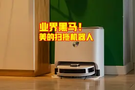 扫重于拖？拖大于扫？扫拖机器如何更完美？浅析评美的新旗舰W11图片