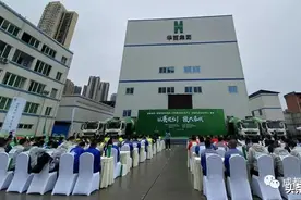 这群考生不一样丨成都市混凝土配合比设计赛项圆满落幕啦图片