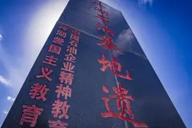 20000公里自驾穿越柴达木盆地图片