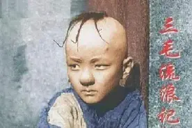 记得剧版《三毛流浪记》的三毛吗？他因为这事十年没拍戏？图片