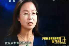 最不靠谱的家庭教育：你唱黑脸我唱红脸，育儿路上心不齐！图片