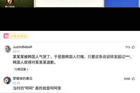 神回复：大型回忆杀开始，还记得当年和朋友互踩空间的日子吗？图片