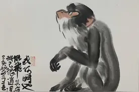 灵兽故事之猿击图片