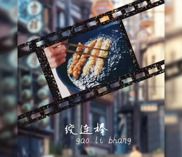 孩子身上起了白色尖尖像鸡皮疙瘩一样的
