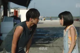 聊聊《隐秘的角落》里的那些yao图片