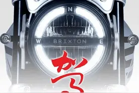 3.48w，高金GK500双缸复古售价公布，打破隆鑫500一家独大的局面图片