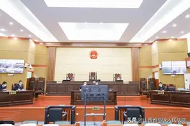 全民国家安全教育日 | 组织16人偷越国境！连江法院审结一起危害国家边境安全案图片