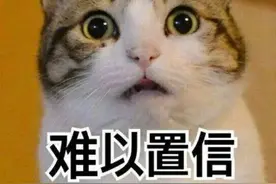女儿被绑架遭勒索50万！妈妈神操作砍到3万3，更奇葩的还有…图片