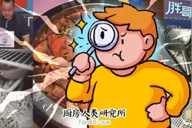 胖哥俩因「隔夜死蟹」翻车三个月后，最新石锤来了图片