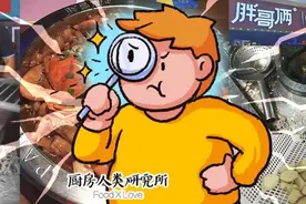 胖哥俩因「隔夜死蟹」翻车三个月后，最新石锤来了图片