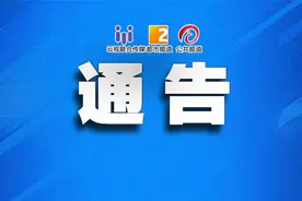 注意！今天起，云南这几个地方对人员进出进行管控图片