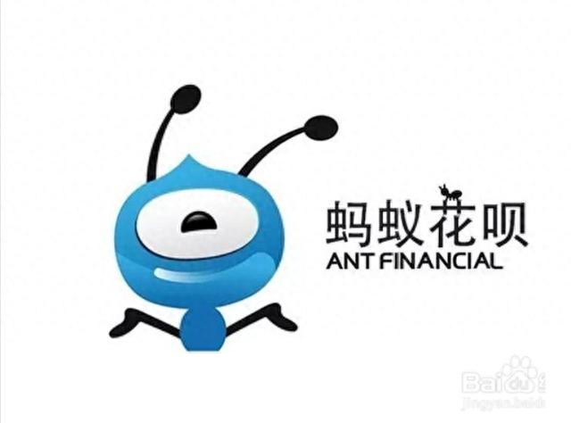花呗逾期还怎么开，花呗逾期怎么开不是恶意逾期证明呢 配图03
