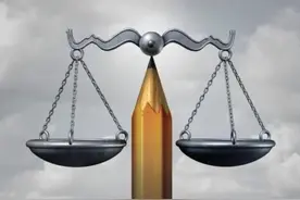 《民法典》解读151：显失公平的民事法律行为效力的规定图片