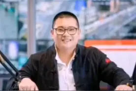 电台主持人直播情绪失控！男方罢录摔门而出，两人均已被停职处理图片