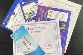 火了！陕西这所高职收到“特殊”表白！网友：太有创意了图片