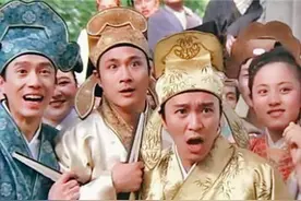 《唐伯虎》被翻拍，“四大才子”平均年龄58岁！翁虹出演备受期待图片