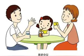 总跟小孩沟通不到一块？试试“U型沟通”，促进亲子关系的和谐图片