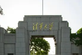 《我给清华大学学生实习的结业赠言》之三：要有情怀图片