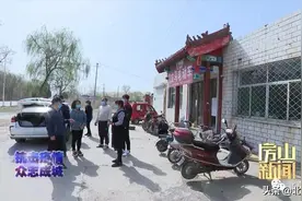 【房山新闻】阎村镇:打响拆违攻坚战，加快复工复产！图片