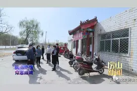 【房山新闻】阎村镇:打响拆违攻坚战，加快复工复产！图片