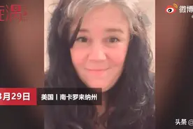 美国家庭主妇靠放屁月入过万，一干就是二十年，还可定制放屁图片