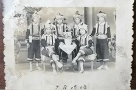 老照片 | 石屏花腰图片