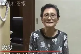 日本丈母娘和女儿一家同住，三代五口共住33㎡，生活多有不便图片