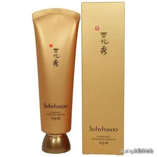 闊╁浗涓ゅぇ椤剁骇鎶よ偆鍝佺墝鐫＄湢闈㈣啘姣旀嫾锛佸埌搴曡皝鏇磋儨涓€绛癸紵