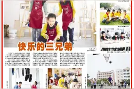 长泰：三胞胎兄弟爆红，三萌娃成长记-媒体报道来了图片