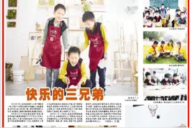 长泰：三胞胎兄弟爆红，三萌娃成长记-媒体报道来了图片