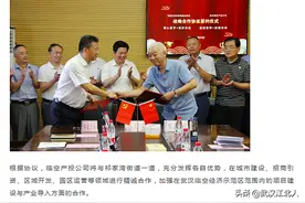 黄陂南部这两个街道，沉寂了许久以后，终于迎来了腾飞的新机遇图片