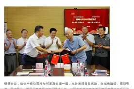 黄陂南部这两个街道，沉寂了许久以后，终于迎来了腾飞的新机遇图片