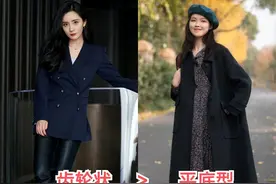 满大街的“马丁靴”，今年流行这样穿，利落显高不说，关键还有型图片