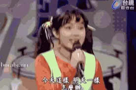 一个像夏天，一个像秋天，一个四季如春：范晓萱和朋友小S、周迅图片