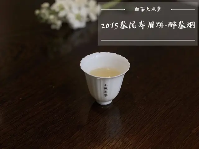 提神喝茶，安神也喝茶，白茶究竟有什作用？